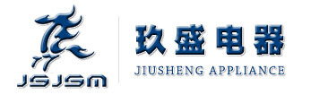 安徽曼威電氣工程有限公司
